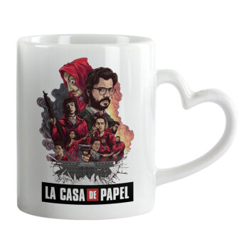 La casa de papel drawing cover, Mug heart handle, ceramic, 330ml