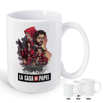 La casa de papel drawing cover, Κούπα Mega, κεραμική, 450ml