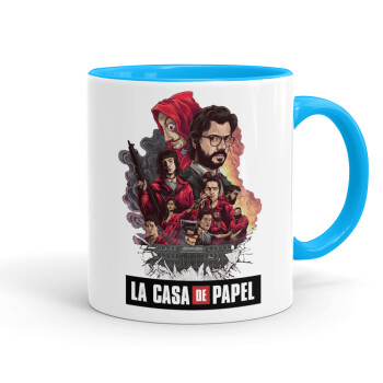 La casa de papel drawing cover, Κούπα χρωματιστή γαλάζια, κεραμική, 330ml
