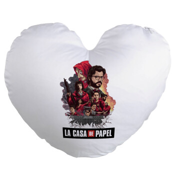 La casa de papel drawing cover, Μαξιλάρι καναπέ καρδιά 40x40cm περιέχεται το  γέμισμα