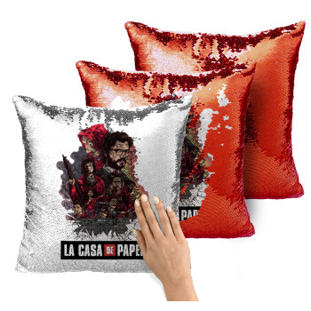 La casa de papel drawing cover, Μαξιλάρι καναπέ Μαγικό Κόκκινο με πούλιες 40x40cm περιέχεται το γέμισμα