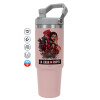 Pink color, 890ml (30oz) stainless Steel Tumbler with Handle
