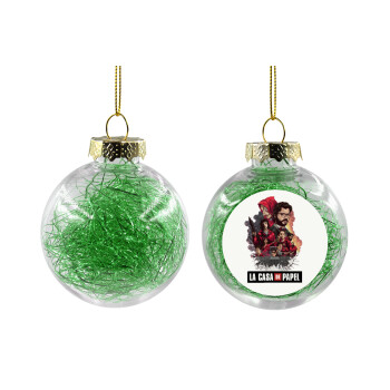La casa de papel drawing cover, Χριστουγεννιάτικη μπάλα δένδρου διάφανη με πράσινο γέμισμα 8cm
