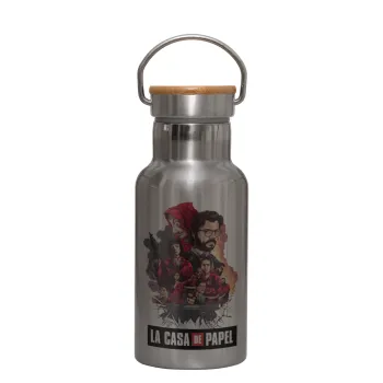 La casa de papel drawing cover, Stainless steel metallic thermos flask, silver with a bamboo lid, double-walled, 350ml.