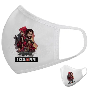 La casa de papel drawing cover, Μάσκα υφασμάτινη υψηλής άνεσης παιδική (Δώρο πλαστική θήκη)