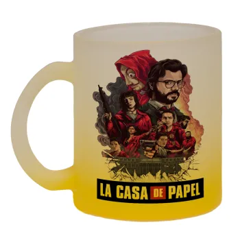 La casa de papel drawing cover, Κούπα γυάλινη δίχρωμη με βάση το κίτρινο ματ, 330ml