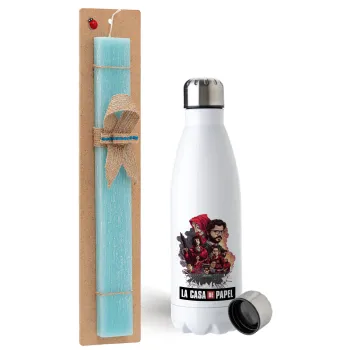 La casa de papel drawing cover, Easter Set, metallic stainless steel water bottle (750ml) & aromatic flat Easter candle (30cm) (TURQUOISE)