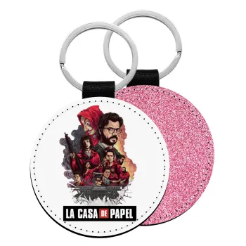 La casa de papel drawing cover, Μπρελόκ Δερματίνη, στρογγυλό ΡΟΖ (5cm)