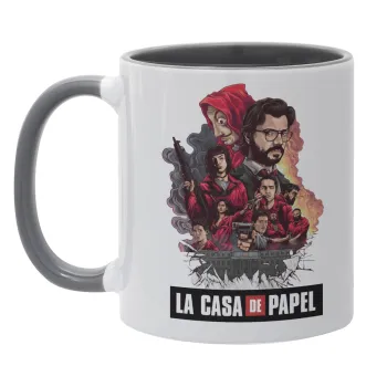 La casa de papel drawing cover, Κούπα χρωματιστή γκρι, κεραμική, 330ml