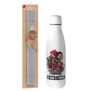 La casa de papel drawing cover, Easter Set, metallic stainless thermos bottle (500ml) & scented flat Easter candle (30cm) (GRAY)