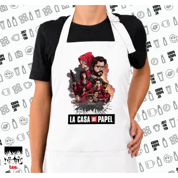 La casa de papel drawing cover, Ποδιά μακριά Σεφ ολόσωμη με τσέπες white (ΕΝΗΛΙΚΩΝ)
