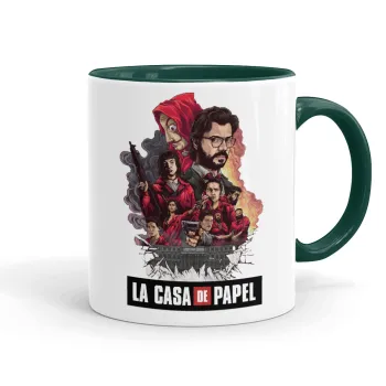 La casa de papel drawing cover, Κούπα χρωματιστή πράσινη, κεραμική, 330ml