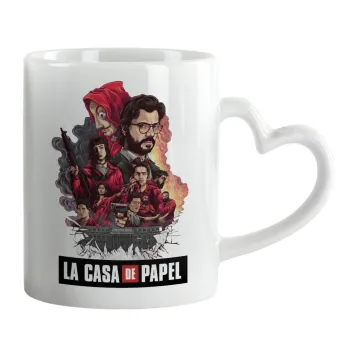 La casa de papel drawing cover, Κούπα καρδιά χερούλι λευκή, κεραμική, 330ml