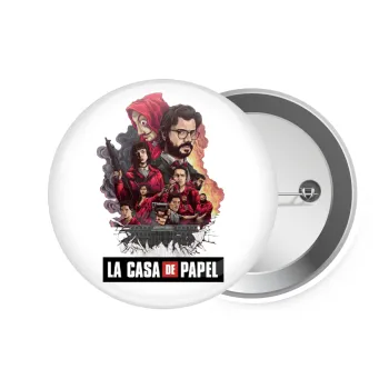 La casa de papel drawing cover, Κονκάρδα παραμάνα 7.5cm