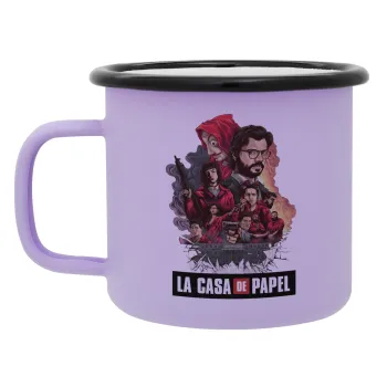 La casa de papel drawing cover, Κούπα Μεταλλική εμαγιέ ΜΑΤ Light Pastel Purple 360ml