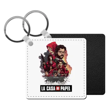 La casa de papel drawing cover, Μπρελόκ Δερματίνη, τετράγωνο ΜΑΥΡΟ (5x5cm)