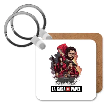 La casa de papel drawing cover, Μπρελόκ Ξύλινο τετράγωνο MDF