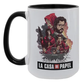 La casa de papel drawing cover, Κούπα Mega 15oz, κεραμική Μαύρη, 450ml