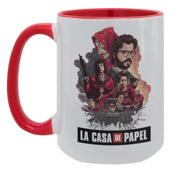 La casa de papel drawing cover, Κούπα Mega 15oz, κεραμική Κόκκινη, 450ml