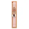 Easter Set, wooden keychain & scented flat Easter candle (30cm) (PINK)