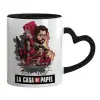Mug heart black handle, ceramic, 330ml