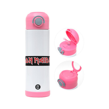 Iron maiden, Παιδικό παγούρι θερμό, ανοξείδωτο, με καλαμάκι ασφαλείας, ΡΟΖ (500ml)