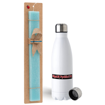 Iron maiden, Easter Set, metallic stainless steel water bottle (750ml) & aromatic flat Easter candle (30cm) (TURQUOISE)