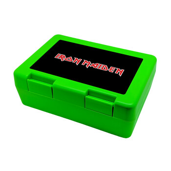 Iron maiden, Children's cookie container GREEN 185x128x65mm (BPA free plastic)