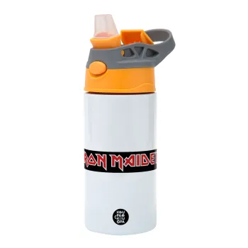 Iron maiden, Παιδικό παγούρι θερμό, ανοξείδωτο, με καλαμάκι ασφαλείας, Πορτοκαλί/Γκρι (360ml) BPA-FREE