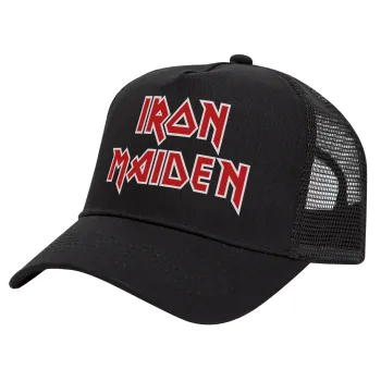Iron maiden, Καπέλο Trucker με Δίχτυ, Μαύρο, (ΒΑΜΒΑΚΕΡΟ, ΠΑΙΔΙΚΟ, UNISEX, ONE SIZE)