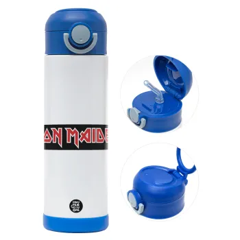 Iron maiden, Children's hot water bottle, stainless steel, with safety straw, BLUE (500ml)