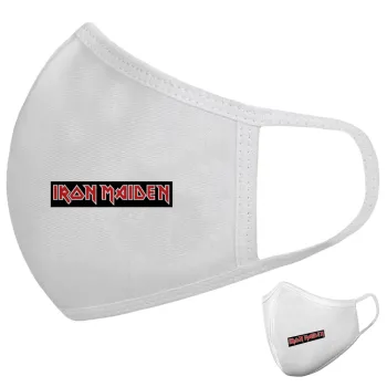 Iron maiden, Μάσκα υφασμάτινη υψηλής άνεσης παιδική (Δώρο πλαστική θήκη)