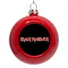 Red Christmas tree ornament bauble 8cm