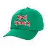 Children's Baseball Cap, 100% Cotton Twill, Green (COTTON, CHILDREN'S, UNISEX, ONE SIZE)