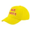 Child's Baseball Cap, 100% Cotton Twill, Yellow (COTTON, CHILD, UNISEX, ONE SIZE)
