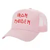 Structured Trucker Children's Hat, with Mesh, PINK (100% COTTON, CHILDREN'S, UNISEX, ONE SIZE)