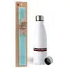 Easter Set, metallic stainless steel water bottle (750ml) & aromatic flat Easter candle (30cm) (TURQUOISE)