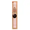 Easter Set, wooden keychain & scented flat Easter candle (30cm) (PINK)