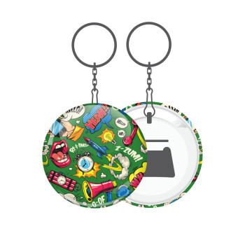 Pop art colorful seamless, Μπρελόκ μεταλλικό 5cm με ανοιχτήρι