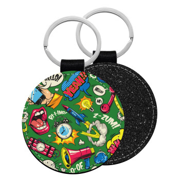 Pop art colorful seamless, Μπρελόκ Δερματίνη, στρογγυλό ΜΑΥΡΟ (5cm)