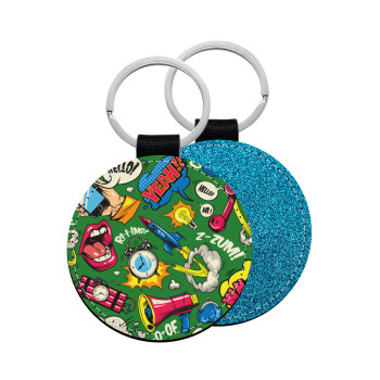 Pop art colorful seamless, Μπρελόκ Δερματίνη, στρογγυλό ΜΠΛΕ (5cm)