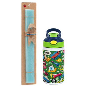 Pop art colorful seamless, Πασχαλινό Σετ, Παιδικό παγούρι θερμό, ανοξείδωτο, με καλαμάκι ασφαλείας, πράσινο/μπλε (350ml) & πασχαλινή λαμπάδα αρωματική πλακέ (30cm) (ΤΙΡΚΟΥΑΖ)