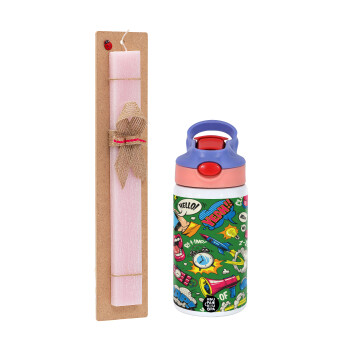 Pop art colorful seamless, Πασχαλινό Σετ, Παιδικό παγούρι θερμό, ανοξείδωτο, με καλαμάκι ασφαλείας, ροζ/μωβ (350ml) & πασχαλινή λαμπάδα αρωματική πλακέ (30cm) (ΡΟΖ)