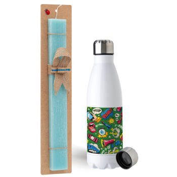 Pop art colorful seamless, Easter Set, metallic stainless steel water bottle (750ml) & aromatic flat Easter candle (30cm) (TURQUOISE)