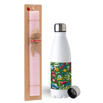 Pop art colorful seamless, Easter Set, metallic stainless steel water bottle (750ml) & scented flat Easter candle (30cm) (PINK)