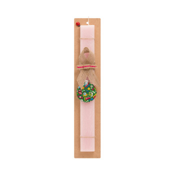 Pop art colorful seamless, Πασχαλινό Σετ, ξύλινο μπρελόκ & πασχαλινή λαμπάδα αρωματική πλακέ (30cm) (ΡΟΖ)