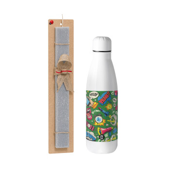 Pop art colorful seamless, Easter Set, metallic stainless thermos bottle (500ml) & scented flat Easter candle (30cm) (GRAY)