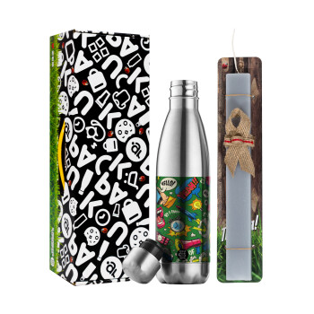 Pop art colorful seamless, Easter Set, metallic stainless thermos flask (500ml) & scented flat Easter candle (30cm) (GRAY)
