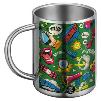 Pop art colorful seamless, Ανοξείδωτη Μεταλλική Κούπα 450ml - Διπλού Τοιχώματος