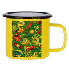 Metallic enamel MATT Yellow cup 360ml